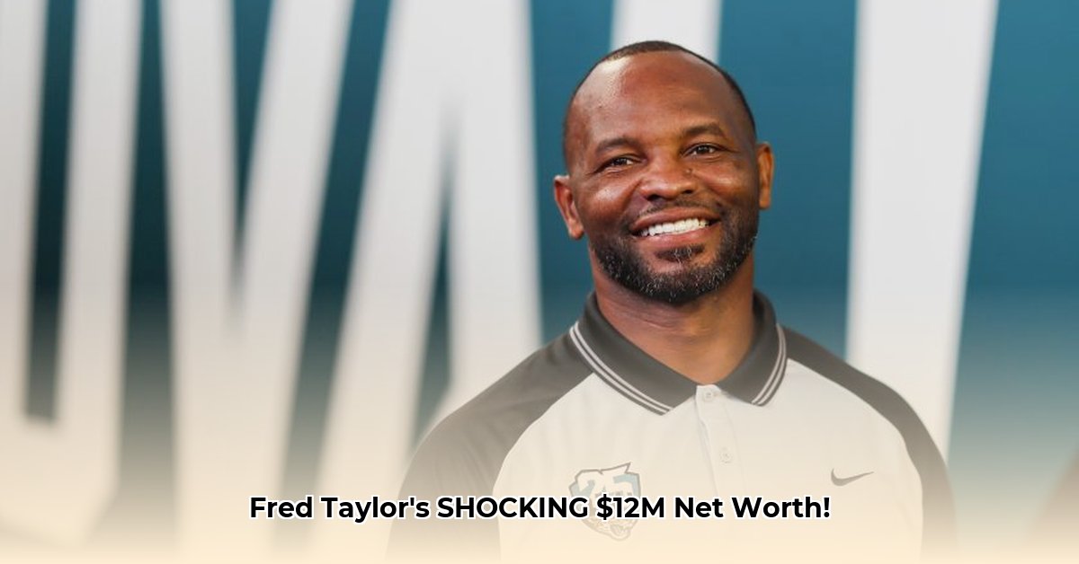 fred-taylor-net-worth